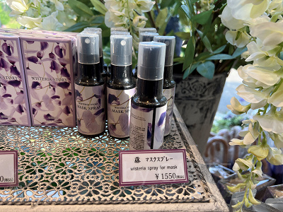 藤のマスクスプレー（1,550円）