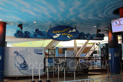 ワンダードロップ