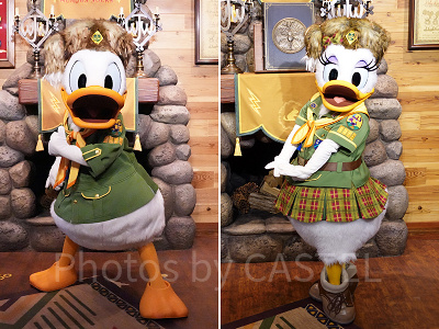 ウッドチャック・グリーティングトレイル