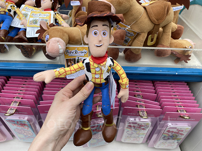 ウッディポージープラッシー