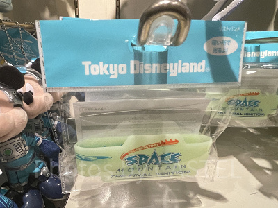 リストバンド（スペースマウンテンファイナルグッズ）