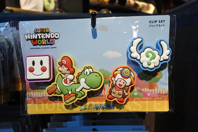 ヨッシーアドベンチャークリップセット