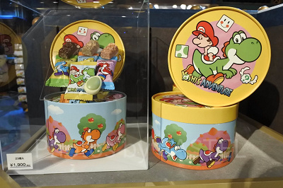 ヨッシーアドベンチャーアソートチョコレート