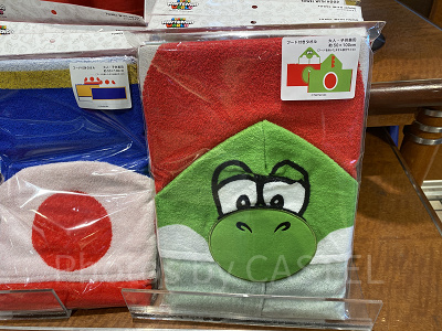 ヨッシーのフード付きタオル