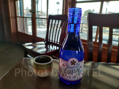 ディズニーシーでは日本酒まで楽しめる