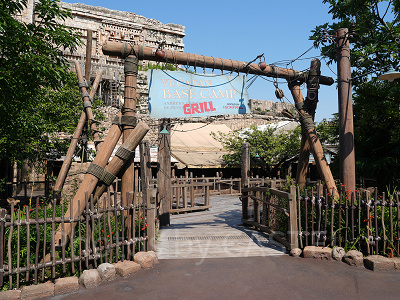 ユカタン・ベースキャンプ・グリル