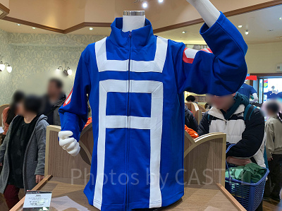 雄英高校の体操服ジャージ（USJ×ヒロアカグッズ）