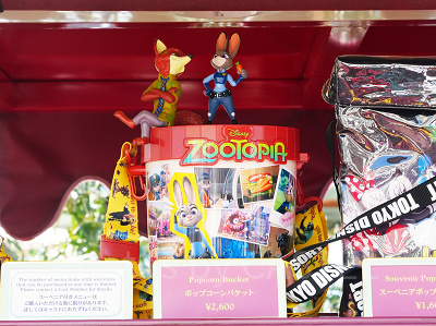 ズートピアのポップコーンバケット