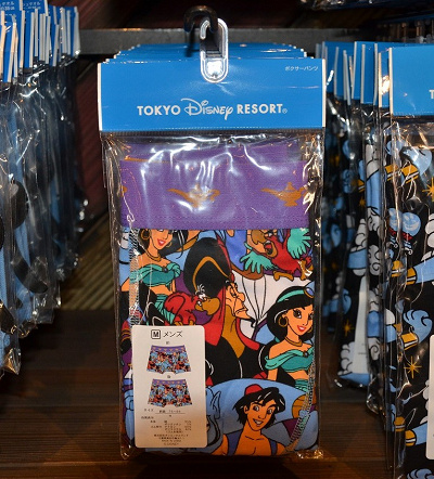 ディズニー限定メンズパンツ全67種まとめ ボクサーパンツとトランクスを紹介 ディズニー限定メンズパンツ全67種まとめ ボクサーパンツとトランクスを紹介