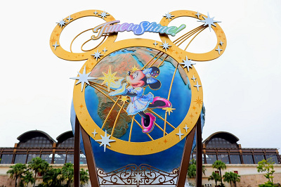 ディズニーシー周年 記念デザインのカチューシャが登場 値段 販売場所まとめ おすすめコーデも