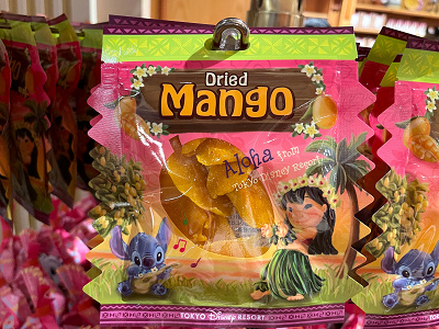 ディズニーのスティッチグッズ15選 ぬいぐるみ 雑貨 タオル お菓子など