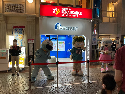 体験レポ キッザニア東京を攻略法 人気の職業をリアルに体験できる大人気テーマパークを遊びつくす
