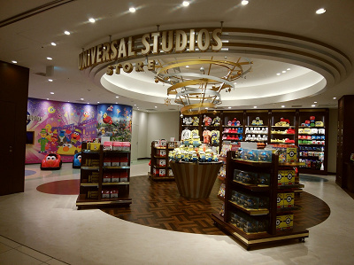 Usjのオフィシャルホテルで誕生日をお祝い 宿泊プランやオプションサービスがあるホテル8選