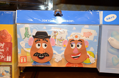 22 ディズニーで買えるメモ帳 ふせんまとめ ランド シーのお土産におすすめ