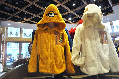 華麗 ユニバーサル ミニオン パーカー パーカー Tin Ipb Ac Id