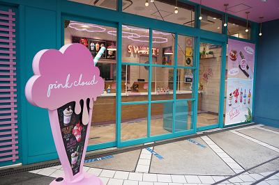 Usj ピンク クラウドはパーク外のシェイク専門店 場所 メニュー 値段情報まとめ