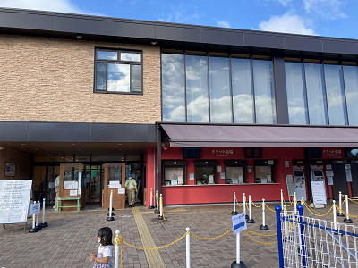 22 23 相模湖イルミネーション情報まとめ 今年度はすみっコぐらしコラボ チケット料金 混雑 見どころ解説