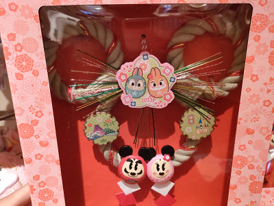 12 1発売 ディズニーお正月23グッズ全40種類まとめ うさぎのサンパー ミスバニーがモチーフになったお土産
