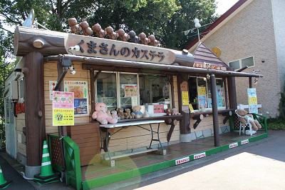 東武動物公園 ランチにおすすめレストラン 売店まとめ 安い がっつりなど目的別や 持ち込みも