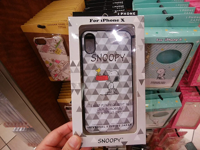 Usj スマホケース45点まとめ Iphone6 6s 7 8 X Xs アンドロイド対応の手帳型ケースも