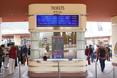 速報 Usj 22年10月からチケット料金を最大9 800円に値上げ チケットの種類と値段は