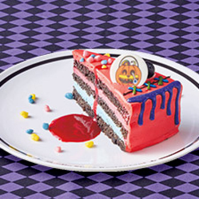 ハミクマキャンディ・ファミリーのベリーケーキ