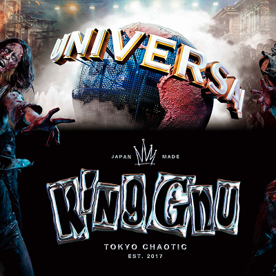 2025年のゾンビ・デ・ダンスはKing Gnuと初コラボ