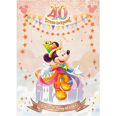 40周年限定のポストカード①