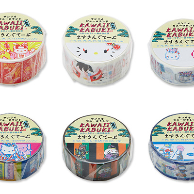 マスキングテープ6種