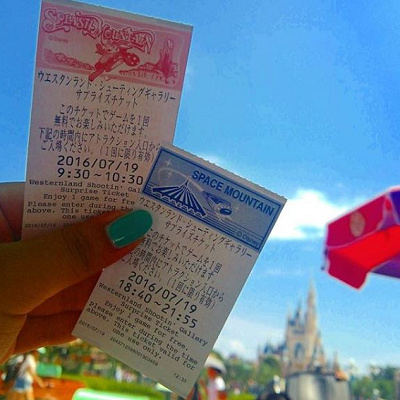 ファストパスを簡単におさらい