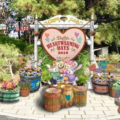 ダッフィーだらけの特別期間♪