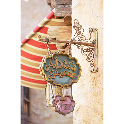 今にも動き出しそうなアブー♡