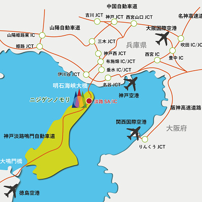 ニジゲンノモリへのアクセス