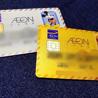 AEON（イオンカード）にはディズニーデザインがあるんですよ♡