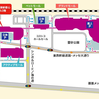 イオン幕張マップ