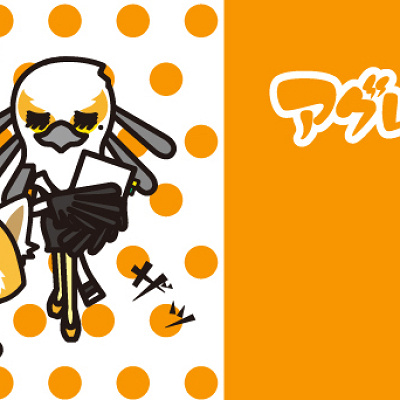 アグレッシブ烈子・ゴリ部長・鷲美