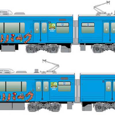 愛知環状鉄道　ラッピング電車（ジブリパーク）