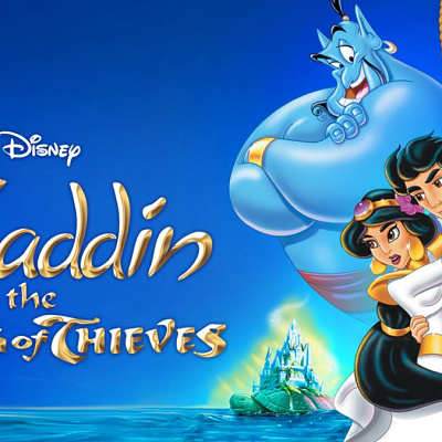 『アラジン完結編 盗賊王の伝説』（1996）