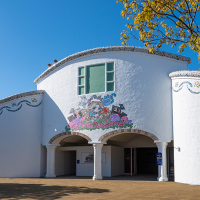 アリス イン ダークランド