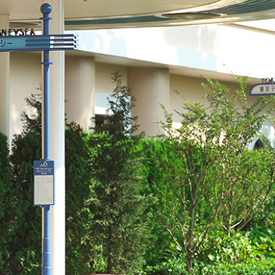 アンバサダーホテル・ディズニーリゾートクルーザー乗り場