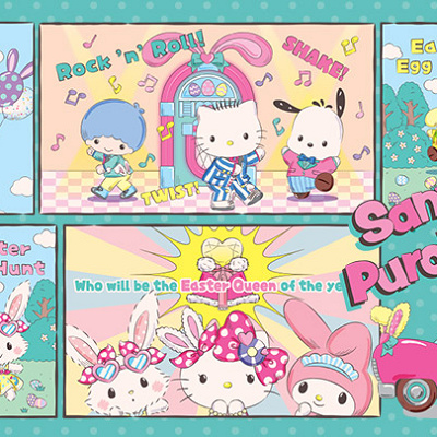 アメリカンレトロイースターのデザイン