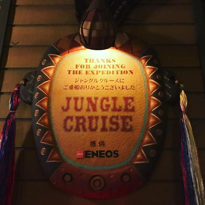 ナイトクルーズは大人向け？