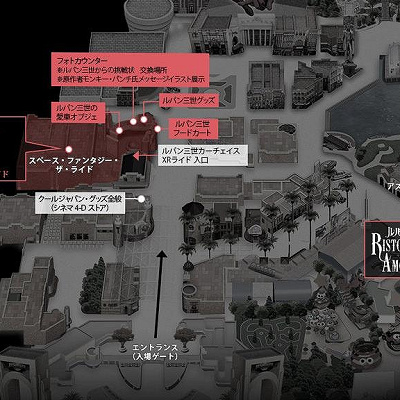 ルパン三世関連コンテンツのエリアマップ