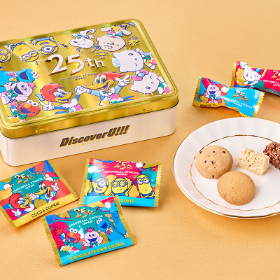 アソートスウィーツ