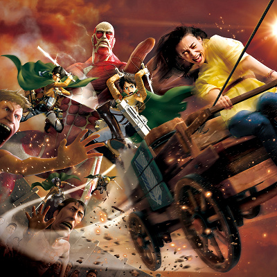 進撃の巨人 XRライド イメージ(2020年)