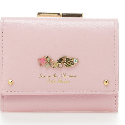 オーロラの財布