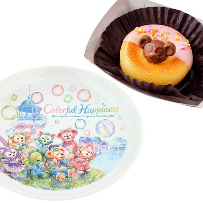 ベイクドドーナツ、スーベニアプレート付き