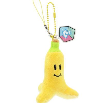 バナナぬマスコットキーチェーン