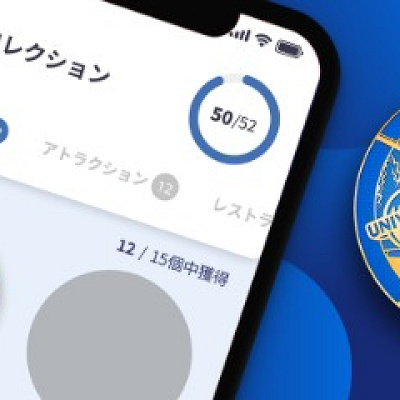 USJファンになるとデジタルバッジがためられる