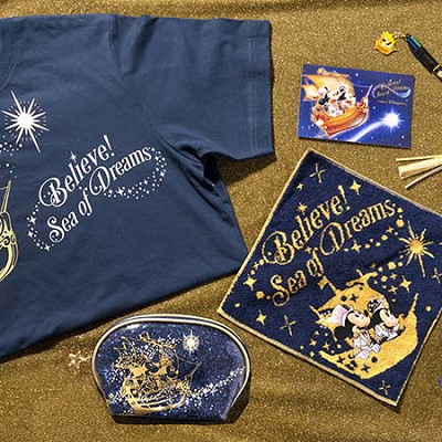 ビリーヴ！シー・オブ・ドリームス～のグッズ